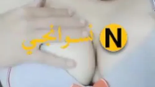 بنت اندر ايدج كيرفي تقفش في بزازها الكبيرة سكس نودز مصري