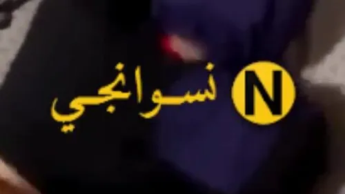 فرسة محجبة ملبن بطيز كبيرة تتفشخ نيك وضع دوجي سكس مصري xnxx