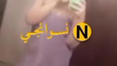ميلف هايجة بتتصور لعشيقها وتقلع البشكير وتفرجو تفاصيل جسمها سكس نودز مصري