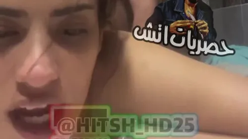 مصرية قارحة تقول اوسخ كلام لجوزها الجزء الثاني – سكس مصري