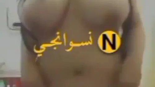 ميلف كيرفي بزازها اكبر من الكور سكس نودز مصري