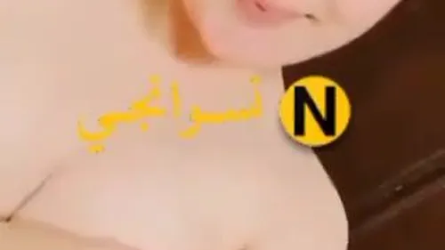 لبوة جسمها قشطة ولبن تعرض طيزها الكبيرة وكسها الوردي لحبيبها سكس نودز مصري