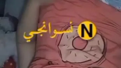 بنت لبوة بتصور بزازها لعشيقها وهي عمالة تلعب وتقفش فيهم سكس نودز مصري