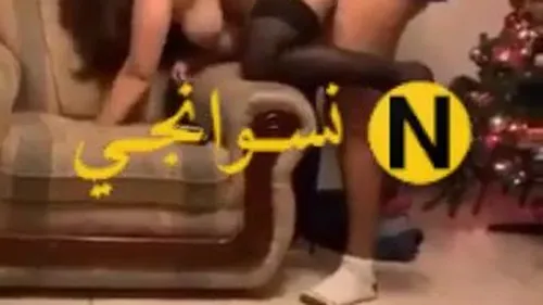 ديوث خليجي يتفرج على مراته وهي بتتناك من شاب قدامه سكس سعودي xnxx