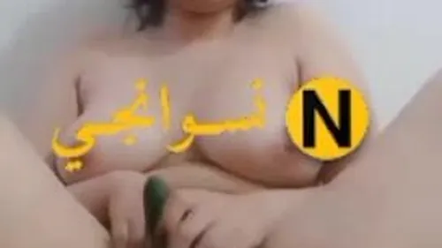 كتكوتة اندر ايدج تعرض جسمها الجميل وتلعب في كسها بخيارة سكس نودز مصري