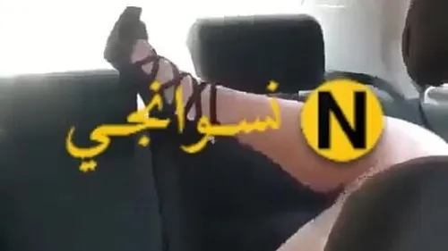 ديوث يسوق السيارة ومراته تتناك من صاحبه ورا سكس مصري xnxx