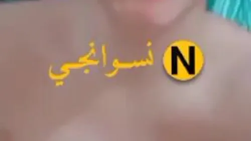 نودز بنت اندر ايدج كيوت اوي تتدلع على حبيبها سكس نودز مصري